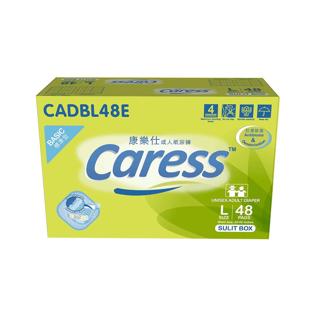 Caress Basic Sulit box 48s Large